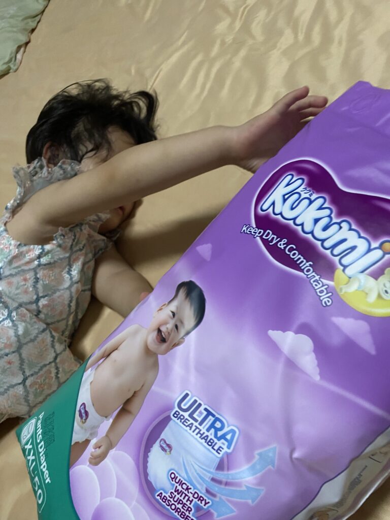 Image #1 from Christopher